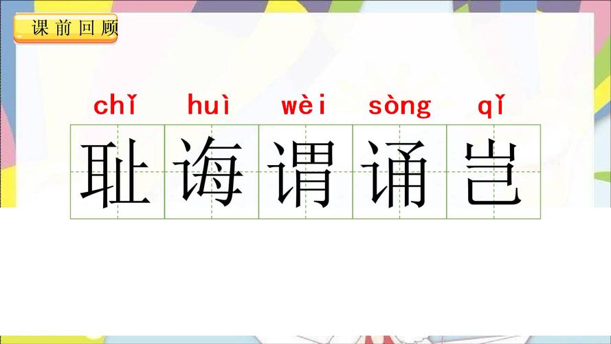 fv88 nhà cái-Innova-Cross-cum-den-chieu-sang